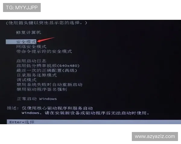 凯时首页入口:解决常见登录问题的官方入口访问步骤 凯时首页入口:解决常见登录问题的官方入口访问步骤