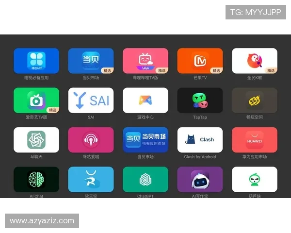 尊龙新版平台iOS版下载官方最新版,确保安全无病毒的下载安装流程 尊龙新版平台iOS版下载官方最新版,确保安全无病毒的下载安装流程