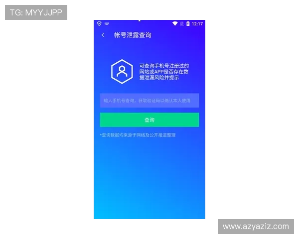 尊龙会官网会员登录网址查询官方渠道推荐,避免钓鱼网站风险 尊龙会官网会员登录网址查询官方渠道推荐,避免钓鱼网站风险