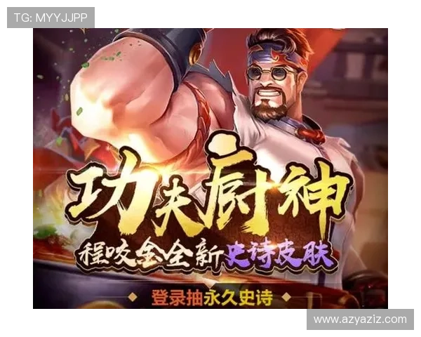 尊龙现金娱人生旧版安全送38元，尽享优质游戏与丰厚奖励