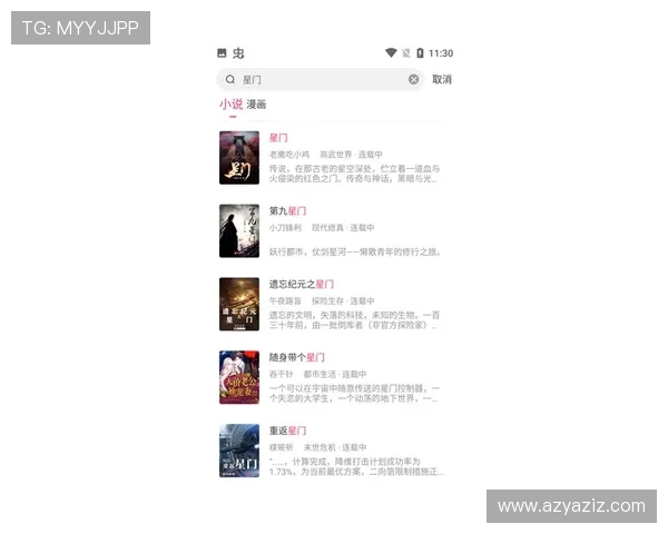 揭开尊龙线上官网的游戏类型，让你找到最喜欢的休闲方式