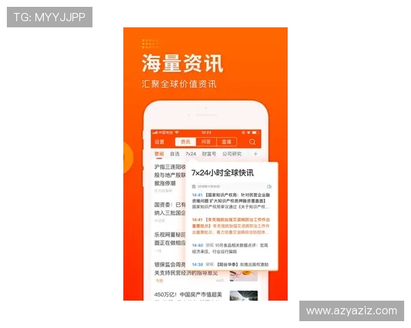 Z6尊龙现金开户攻略,全面解析注册步骤与新手必知的安全保障措施 Z6尊龙现金开户攻略,全面解析注册步骤与新手必知的安全保障措施