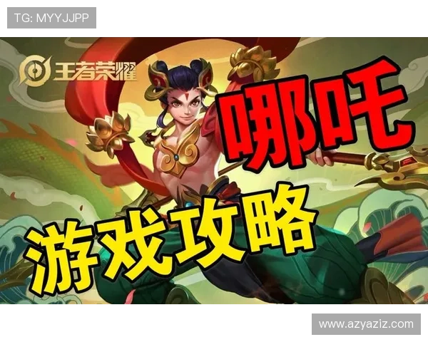 d88尊龙就ag游戏攻略大全，助你轻松掌握热门游戏技巧与玩法