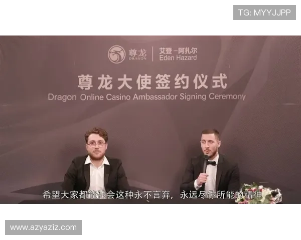 尊龙体育app官网下载入口，支持安卓苹果多平台下载安装