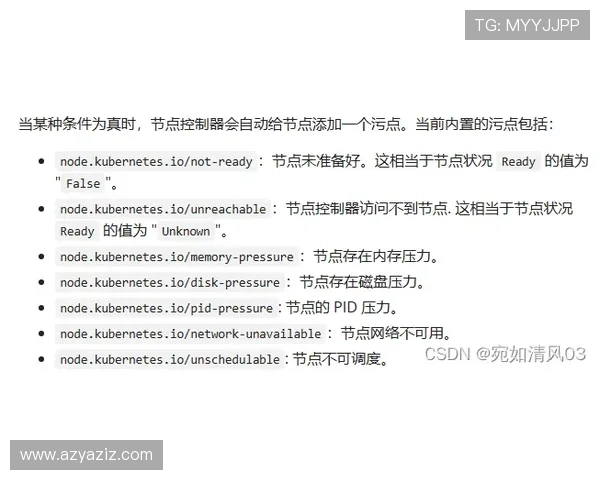 D88尊龙注册流程详解新手玩家快速入门指南与常见问题解答 D88尊龙注册流程详解新手玩家快速入门指南与常见问题解答