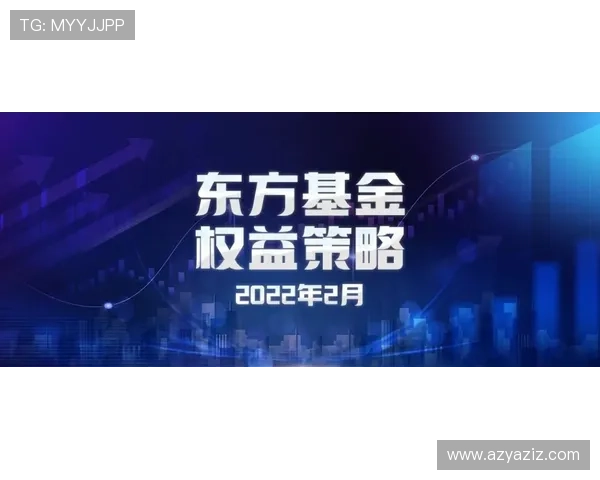 九游会尊龙平台安全保障措施详解保障玩家资金与信息安全 九游会尊龙平台安全保障措施详解保障玩家资金与信息安全