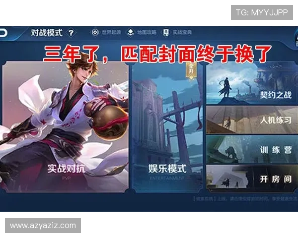 凯时KS网页版游戏界面操作详解与界面优化建议 凯时KS网页版游戏界面操作详解与界面优化建议