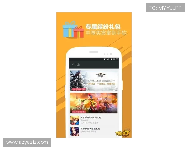 尊龙旧版app完整功能介绍与操作流程详解帮助玩家轻松上手