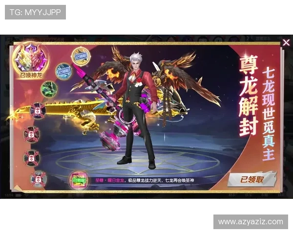 尊龙登录中国平台最新版本上线,优化游戏性能提升玩家体验的实用技巧 尊龙登录中国平台最新版本上线,优化游戏性能提升玩家体验的实用技巧