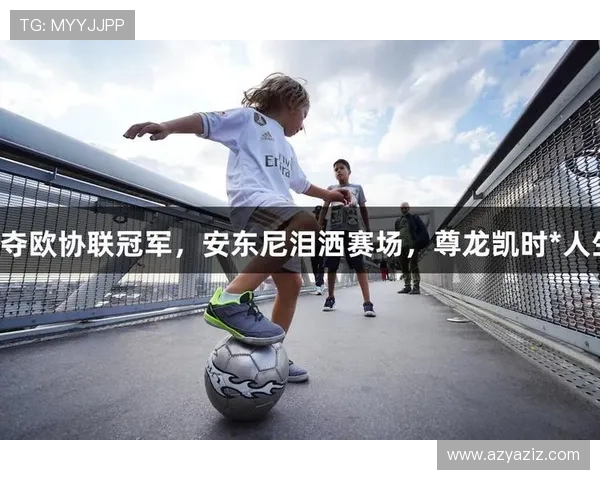 尊龙凯时就是博：平台的游戏种类丰富度与玩家体验提升策略