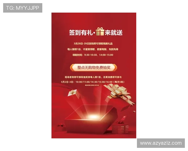 凯时KS旗舰厅客户端最新活动与优惠信息，第一时间掌握丰富奖励与福利内容