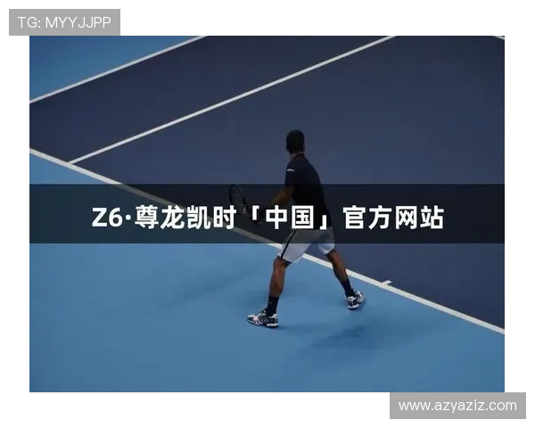 尊龙凯时真人平台提供最全面的游戏体验与安全保障,助你轻松赢取丰厚奖励 尊龙凯时真人平台提供最全面的游戏体验与安全保障,助你轻松赢取丰厚奖励