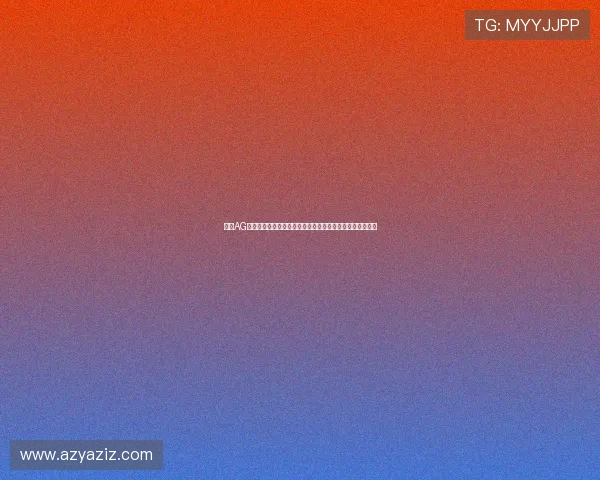 探索AG网络老虎机在世界杯主题赛事中的创新玩法与玩家互动体验